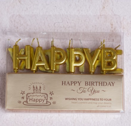 Birthday Candle